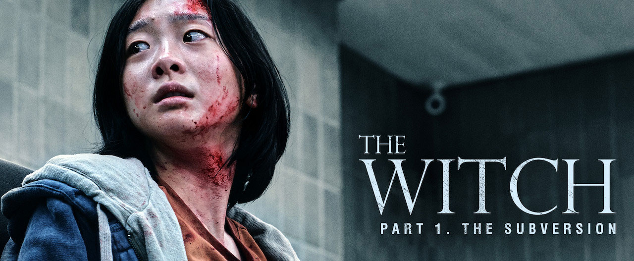 تصویر فیلم The Witch: Part 1 - The Subversion