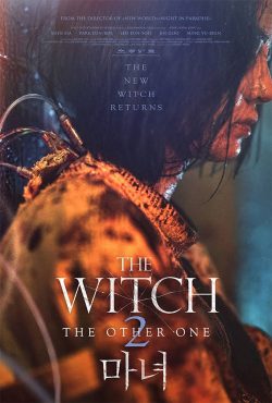 دانلود فیلم ساحره قسمت 2 The Witch: Part 2. The Other One 2022