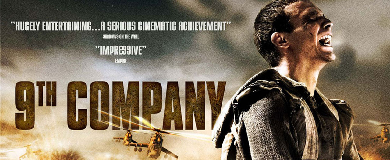 دانلود فیلم گروهان نهم 9th Company 2005