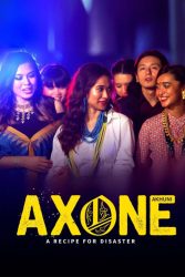 دانلود فیلم آکسون Axone 2019