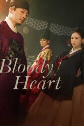 دانلود سریال قلب خونین Bloody Heart 2022