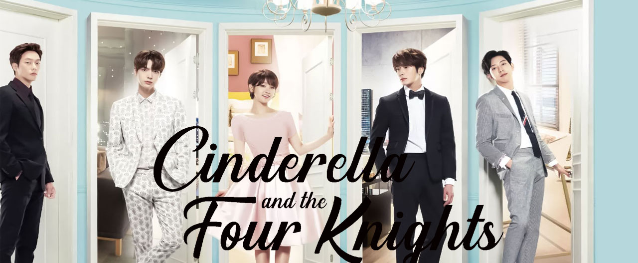 تصویر سریال Cinderella and the Four Knights