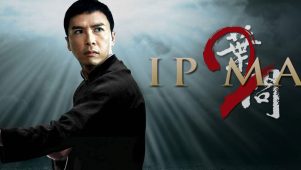 فیلم ایپ من 2