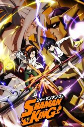 دانلود انیمه شاه شمن Shaman King 2021