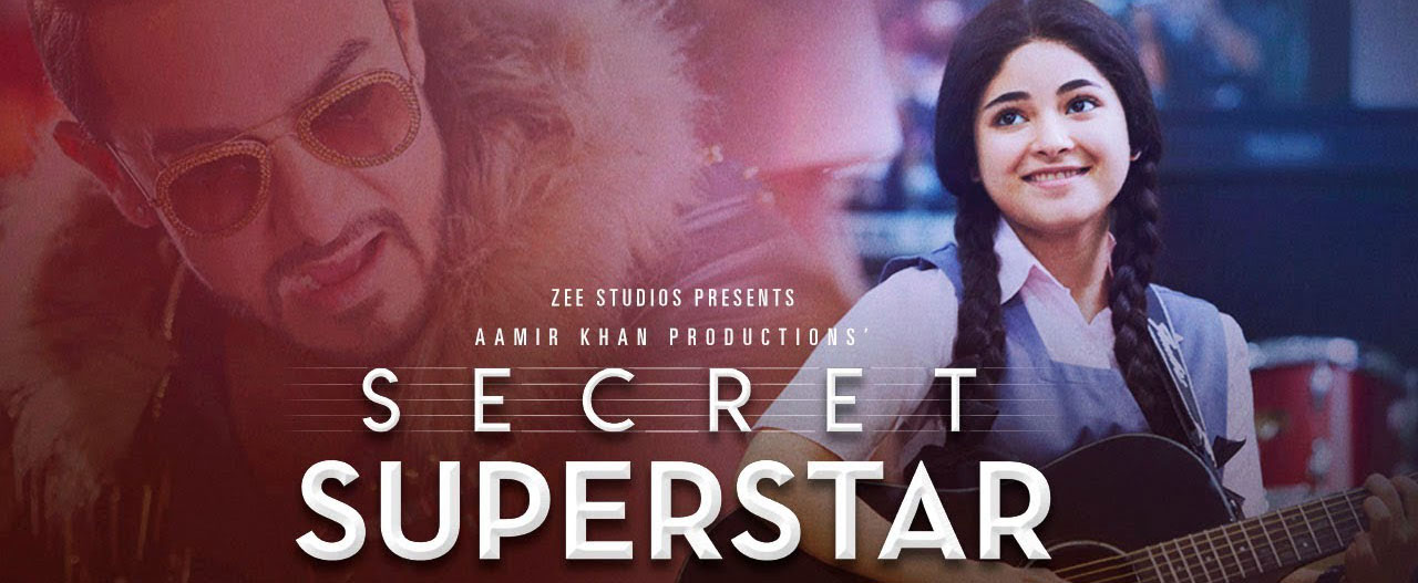 تصویر فیلم Secret Superstar