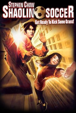 دانلود فیلم فوتبال شائولین Shaolin Soccer 2001