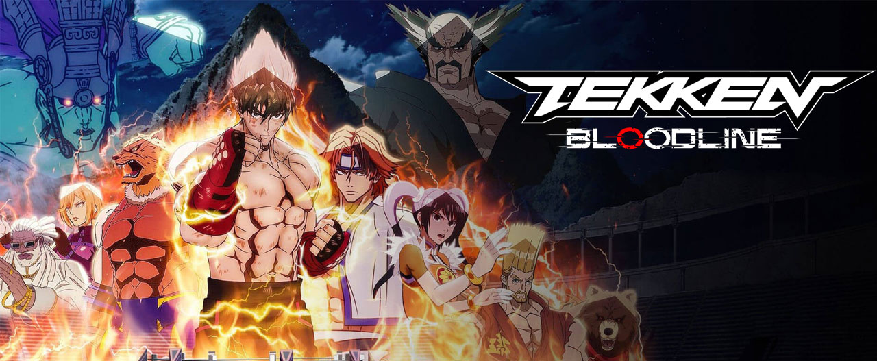 دانلود انیمیشن سریالی تکن : رد خون Tekken: Bloodline 2022