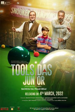 دانلود فیلم تولسیداس کوچیکه Toolsidas Junior 2022