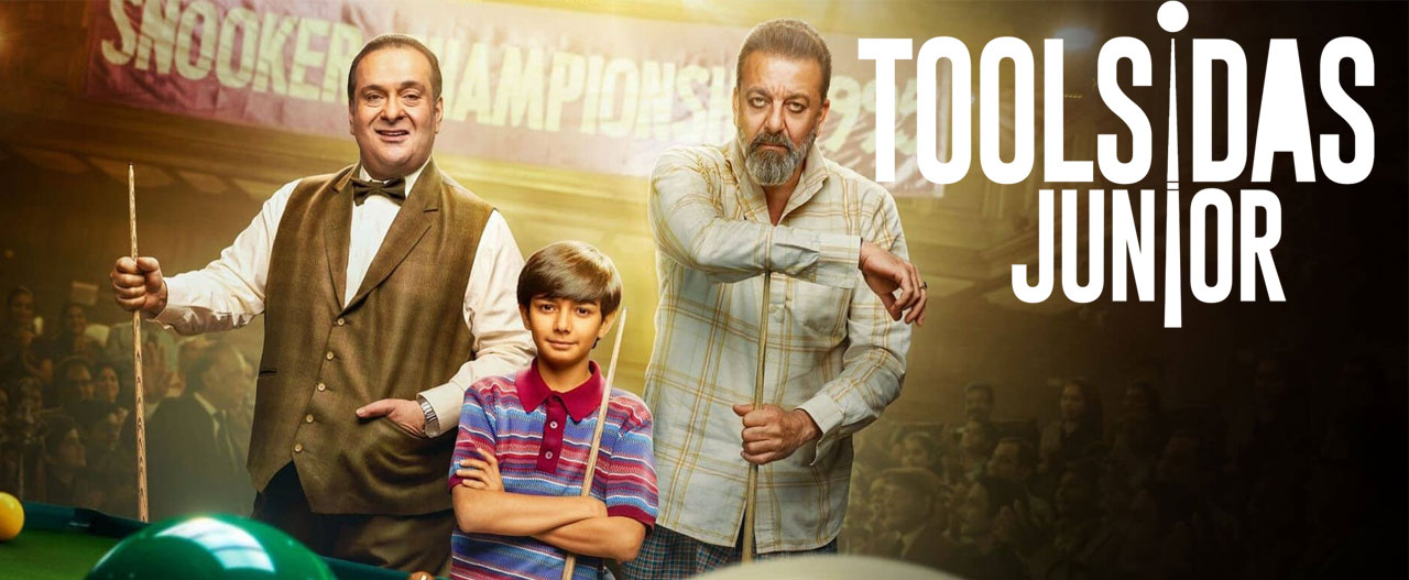 تصویر فیلم Toolsidas Junior