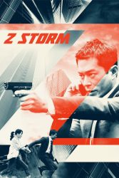 دانلود فیلم طوفان زد Z Storm 2014