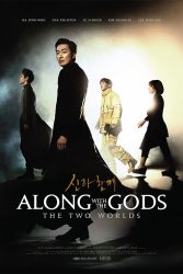 دانلود فیلم همراه با خدایان 1 Along With the Gods: The Two Worlds 2017