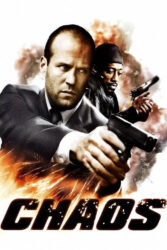 آشوب 2005