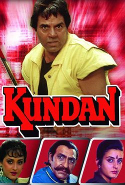 دانلود فیلم کندان: سوگند انتقام Kundan 1993