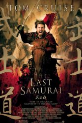 دانلود فیلم آخرین سامورایی The Last Samurai 2003