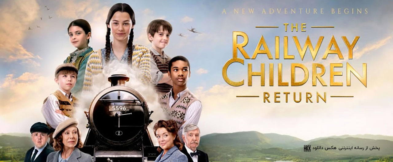 تصویر فیلم The Railway Children Return