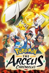 دانلود انیمیشن پوکمون: تاریخچه آرسیوس Pokemon: The Arceus Chronicles 2022