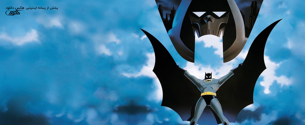 تصویر انیمیشن Batman: Mask of the Phantasm