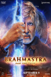 دانلود فیلم برهماسترا 1: شیوا Brahmastra Part One: Shiva 2022