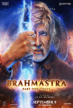 دانلود فیلم برهماسترا 1: شیوا Brahmastra Part One: Shiva 2022