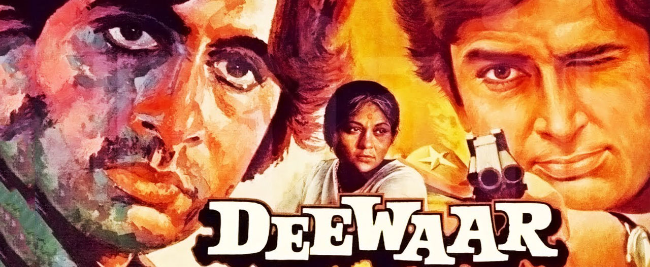 تصویر فیلم Deewaar