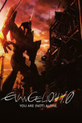 دانلود انیمیشن بشارت 1 Evangelion: 1.0 You Are (Not) Alone 2007