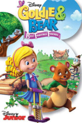 دانلود انیمیشن سریالی گلدی و خرسه Goldie and Bear 2015