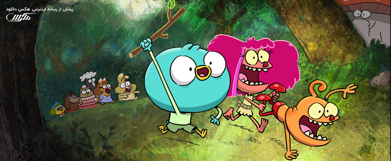 تصویر انیمیشن Harvey Beaks