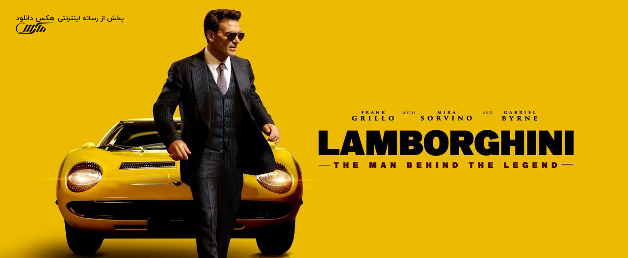 تصویر فیلم Lamborghini: The Man Behind the Legend