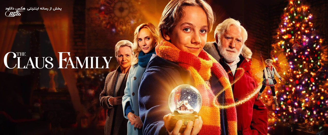 تصویر فیلم The Claus Family