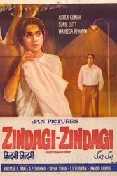 دانلود فیلم زندگی زندگی Zindagi Zindagi 1972