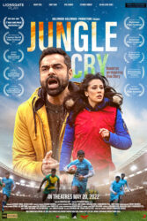 دانلود فیلم گریه جنگل Jungle Cry 2022