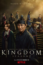 دانلود سریال پادشاهی Kingdom 2019