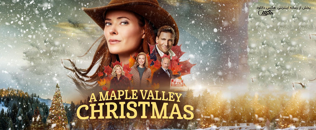 تصویر فیلم Maple Valley Christmas