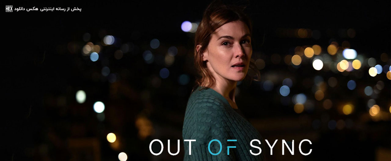 تصویر فیلم Out of Sync