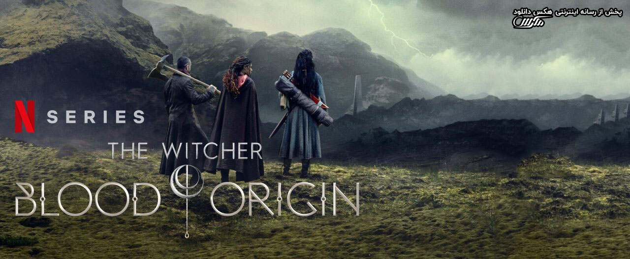 دانلود سریال ویچر: منشا خون The Witcher: Blood Origin 2022