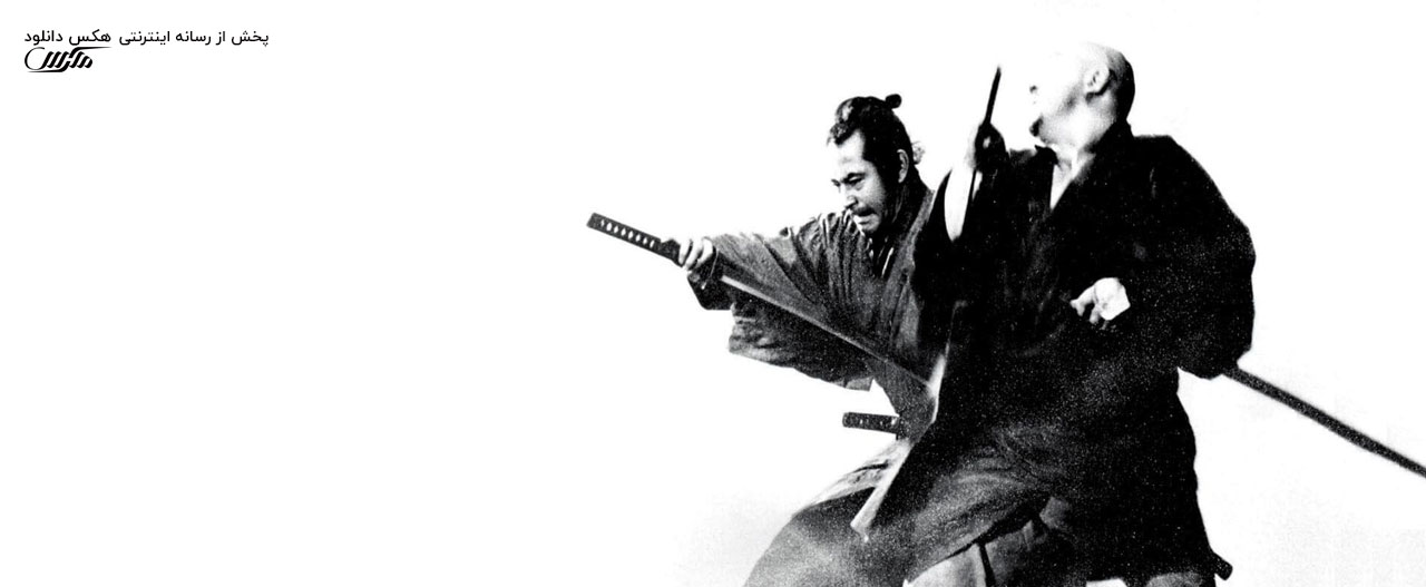 تصویر فیلم Zatoichi Meets Yojimbo