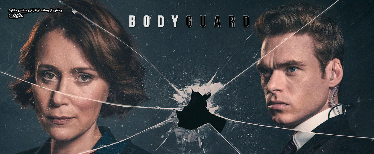 تصویر سریال Bodyguard