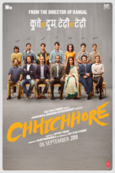 دانلود فیلم گستاخ Chhichhore 2019