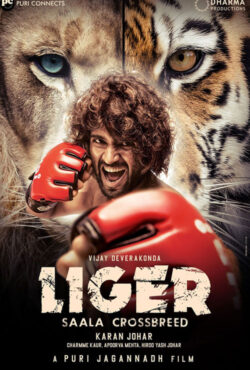 دانلود فیلم لایگر Liger 2022