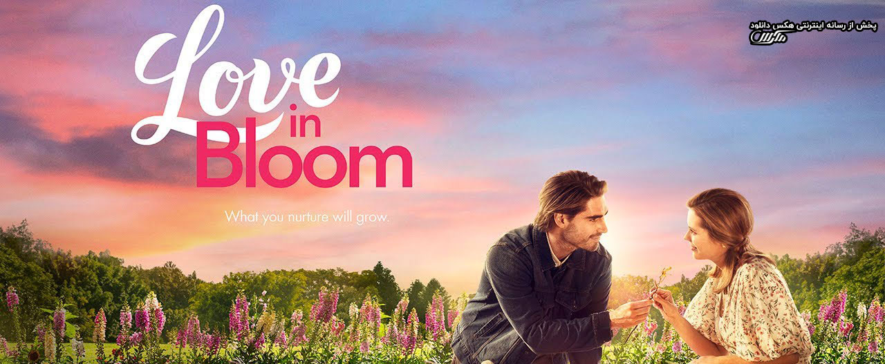 تصویر فیلم Love in Bloom