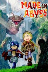 دانلود انیمیشن سریالی ساخته شده در آبیس Made in Abyss