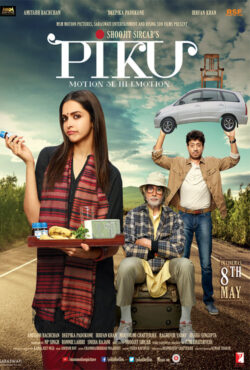 دانلود فیلم پیکو Piku 2015