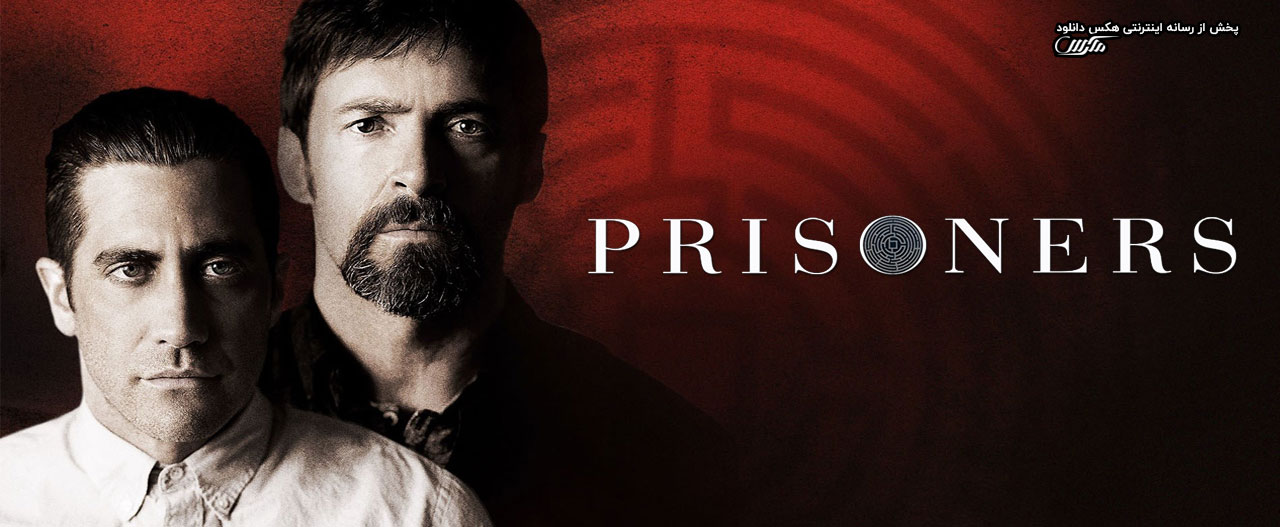 تصویر فیلم Prisoners