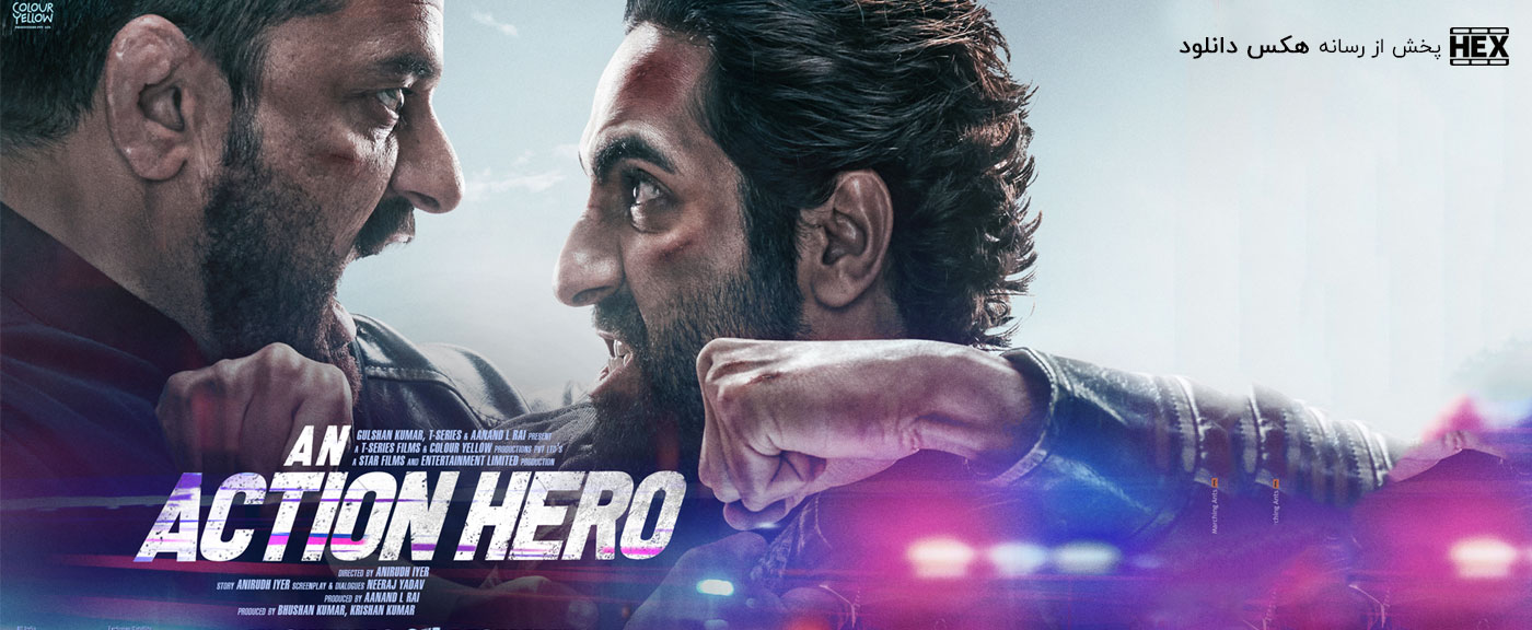 دانلود فیلم قهرمان اکشن An Action Hero 2022