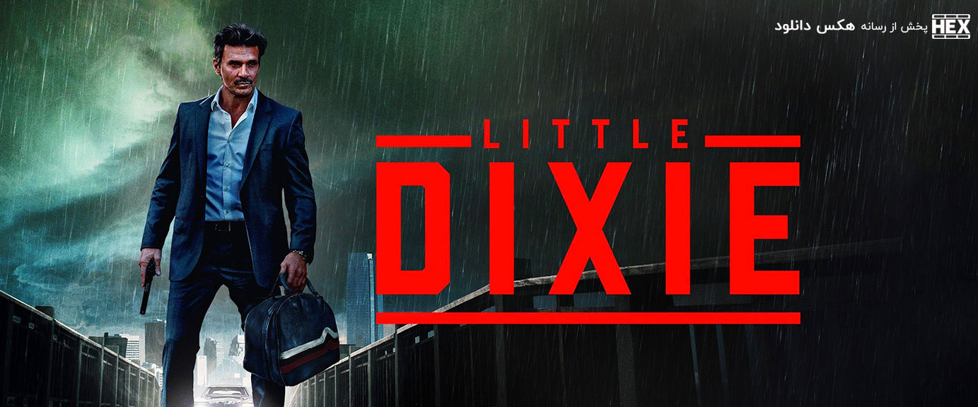 تصویر فیلم Little Dixie