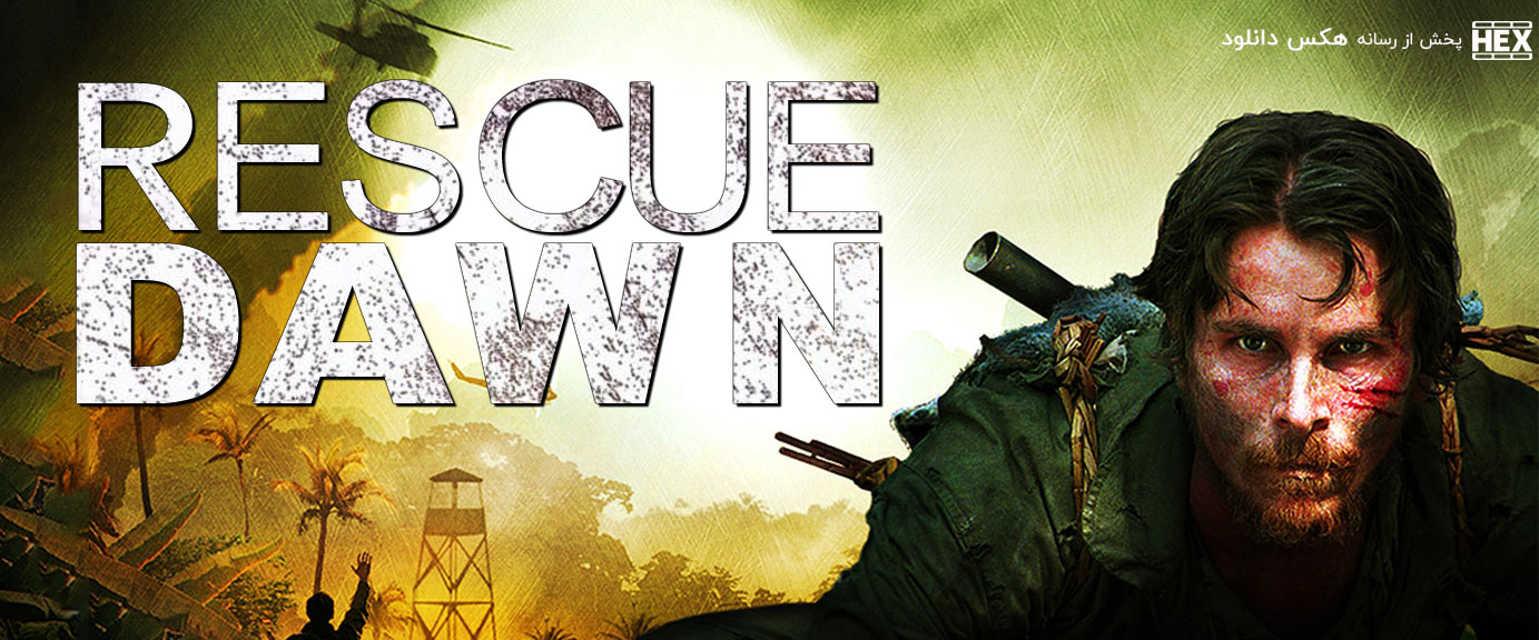 تصویر فیلم Rescue Dawn