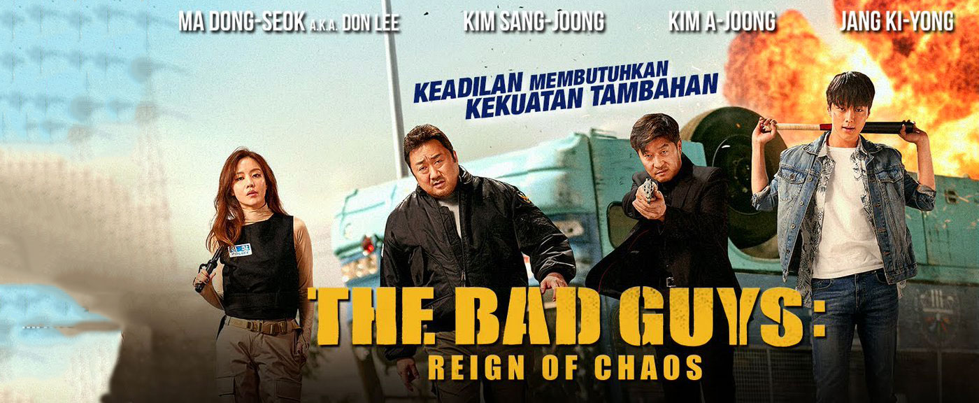 دانلود فیلم بچه های بد The Bad Guys: The Movie 2019