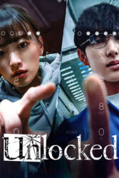 دانلود فیلم قفل باز شده Unlocked 2023