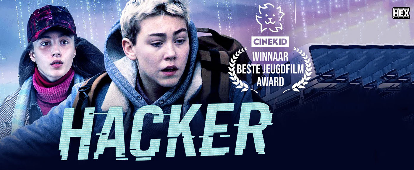 تصویر فیلم Hacker