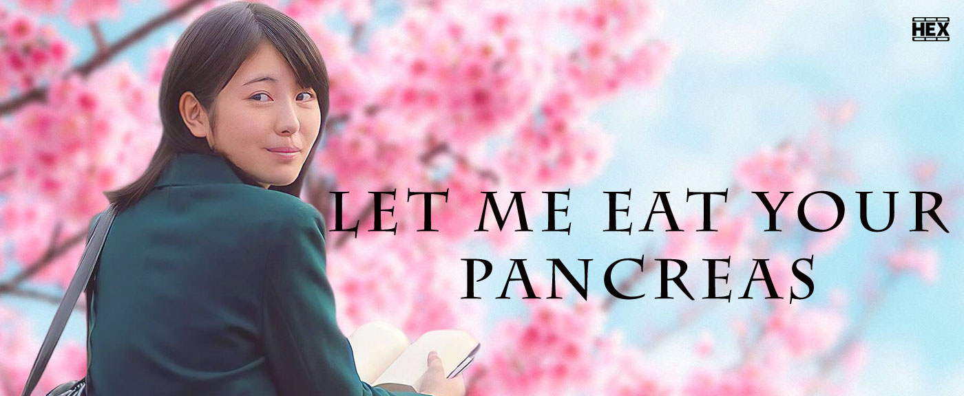 تصویر فیلم Let Me Eat Your Pancreas